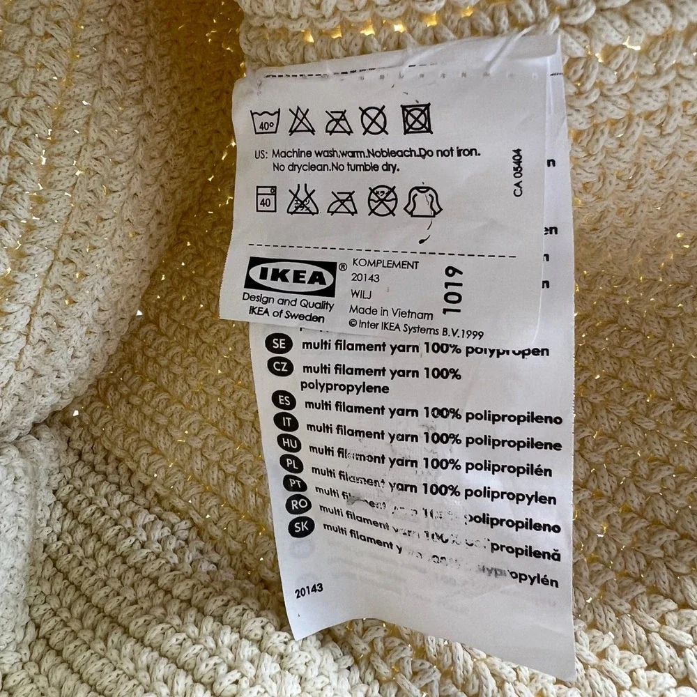 IKEA Komplement Drawer Organizer Cream Woven 9 Compartment Storage Basket